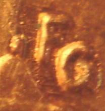 1990-P-LMC--What's-That-Next-To-The-FG-Initials?